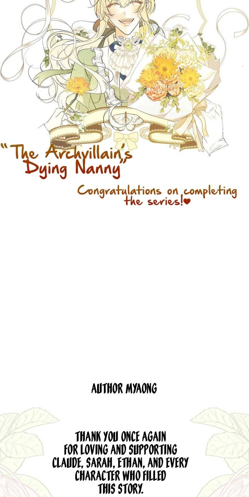 The Archvillain's Dying Nanny Chapter 109 page 16 - 
