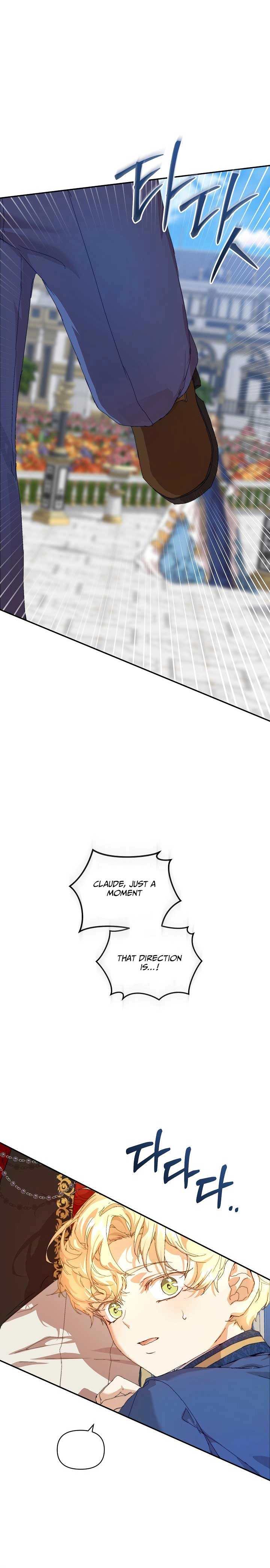 The Archvillain's Dying Nanny Chapter 12 page 11 - 