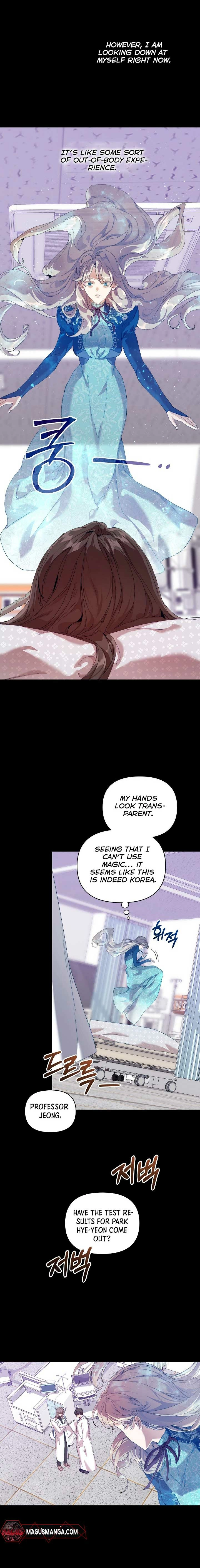The Archvillain's Dying Nanny Chapter 18 page 13 - 