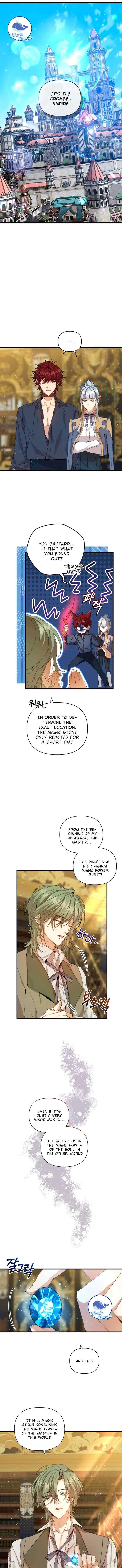 The Archvillain's Dying Nanny Chapter 22 page 5 - 