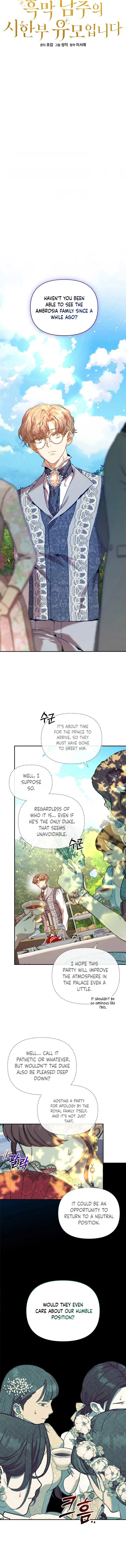 The Archvillain's Dying Nanny Chapter 31 page 3 - 