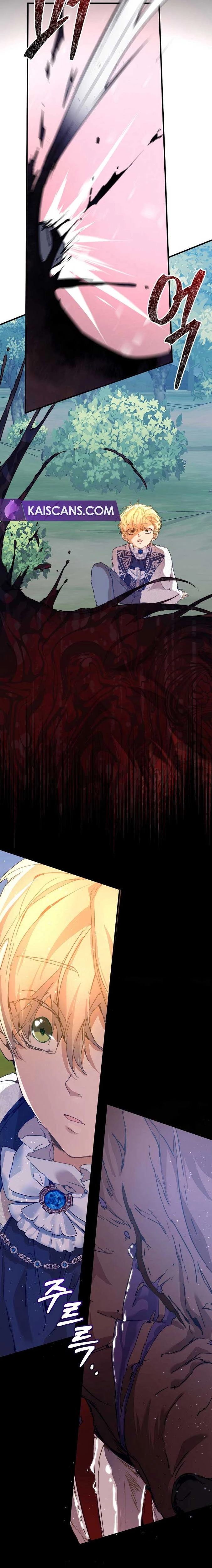 The Archvillain's Dying Nanny Chapter 32 page 2 - 