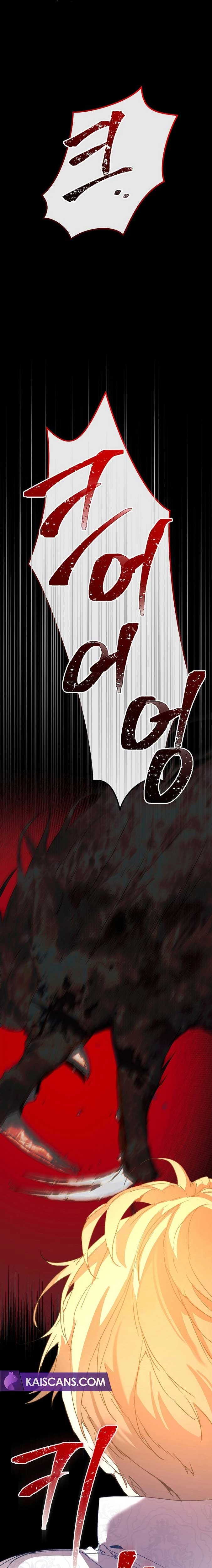 The Archvillain's Dying Nanny Chapter 32 page 11 - 
