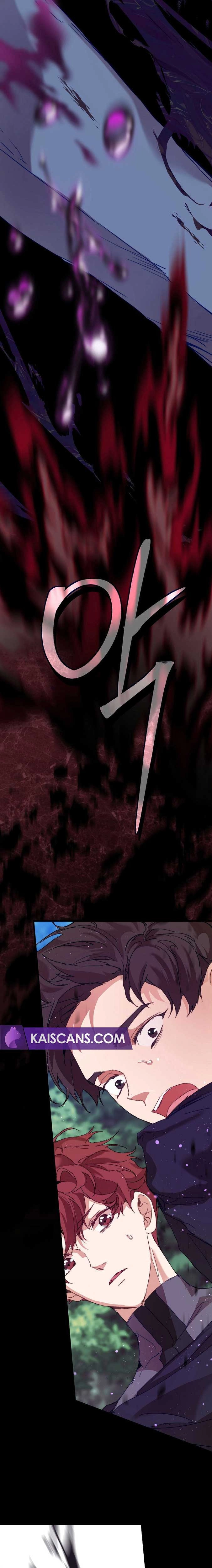 The Archvillain's Dying Nanny Chapter 32 page 3 - 