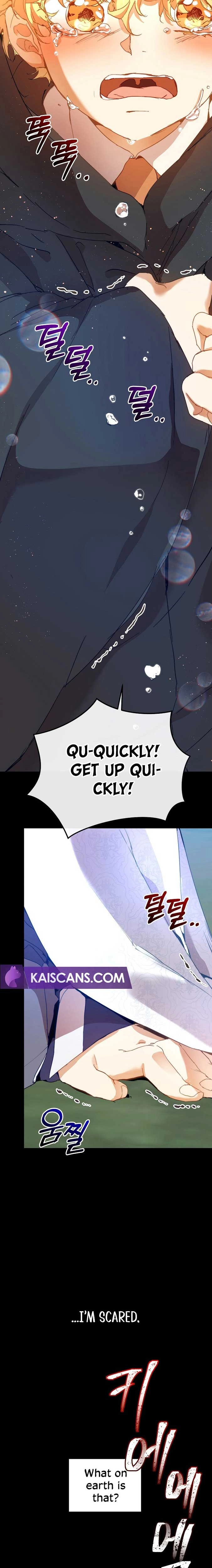 The Archvillain's Dying Nanny Chapter 32 page 5 - 