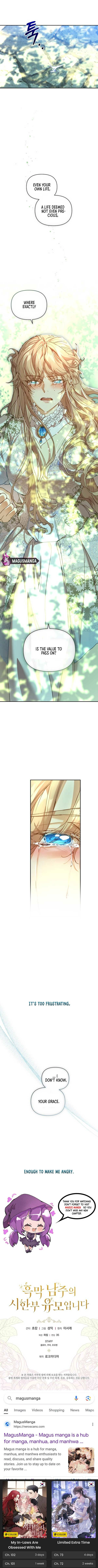 The Archvillain's Dying Nanny Chapter 37 page 9 - 