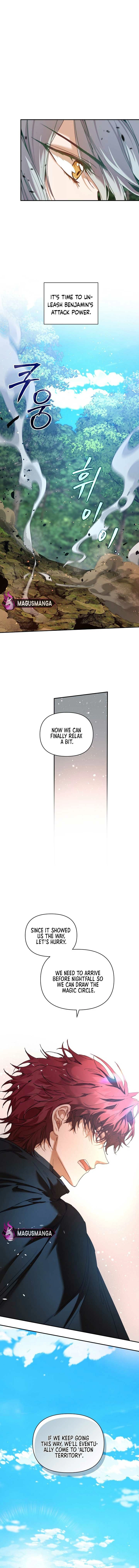 The Archvillain's Dying Nanny Chapter 39 page 4 - 