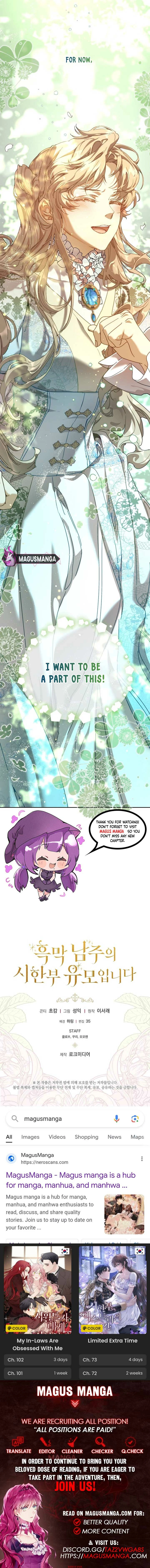 The Archvillain's Dying Nanny Chapter 39 page 8 - 