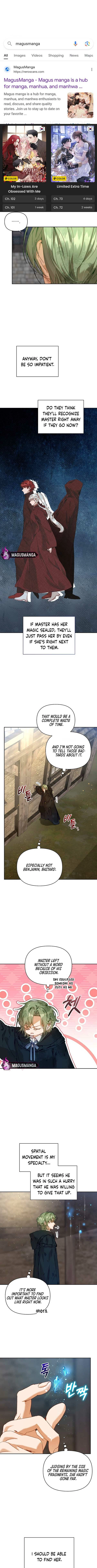 The Archvillain's Dying Nanny Chapter 40 page 1 - 