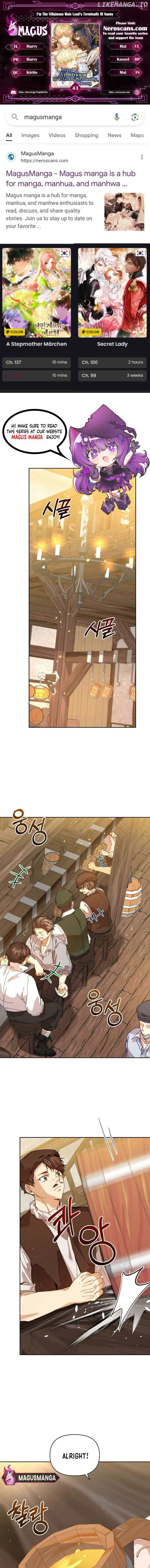 The Archvillain's Dying Nanny Chapter 43 page 1 - 