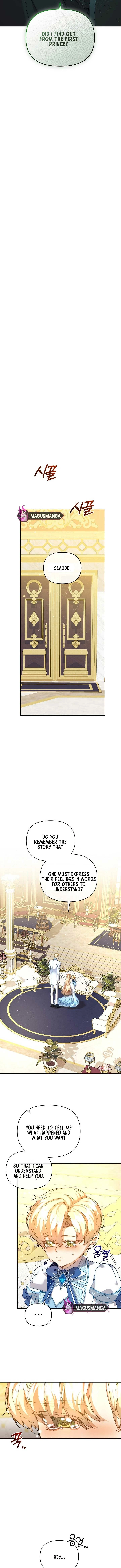 The Archvillain's Dying Nanny Chapter 45 page 14 - 
