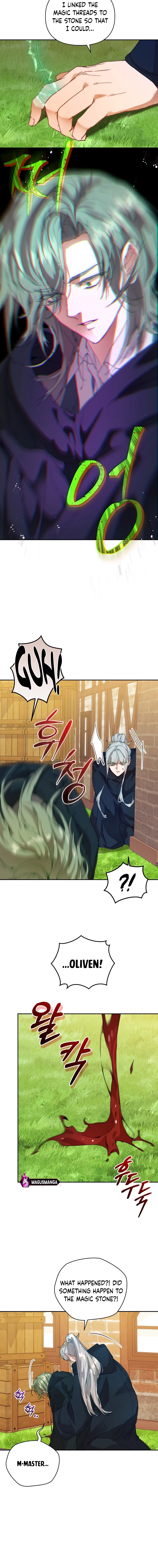 The Archvillain's Dying Nanny Chapter 48 page 5 - 