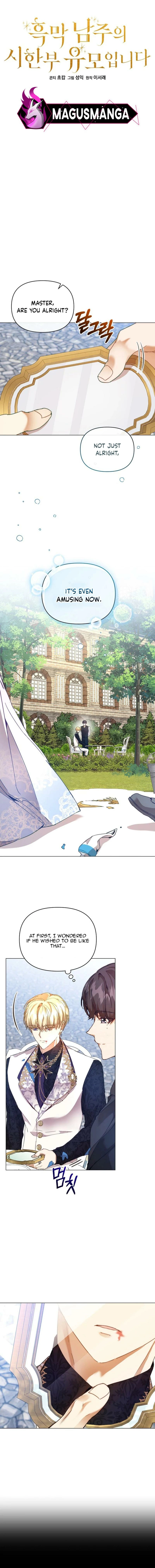 The Archvillain's Dying Nanny Chapter 53 page 15 - 