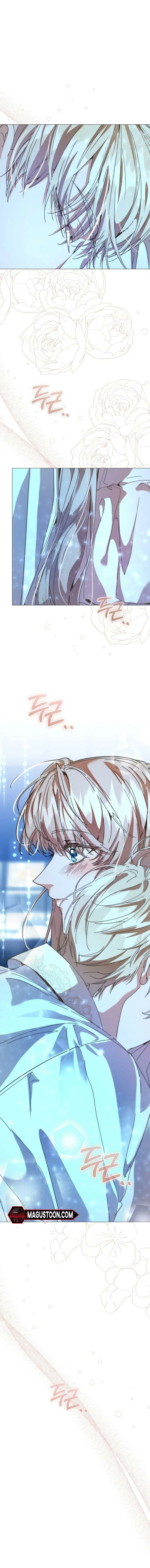 The Archvillain's Dying Nanny Chapter 54 page 2 - 