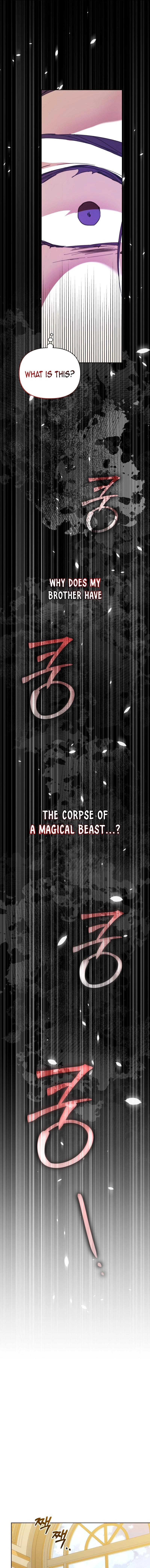 The Archvillain's Dying Nanny Chapter 55 page 1 - 