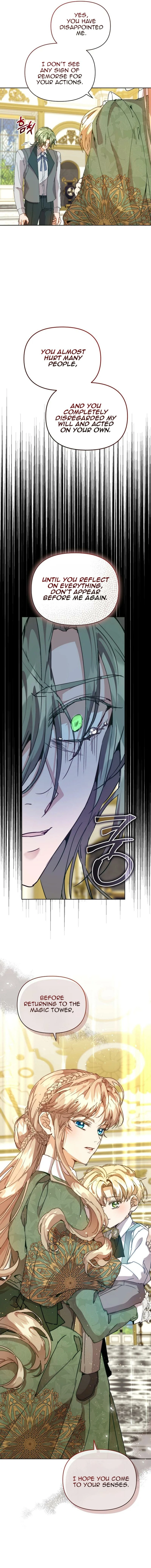 The Archvillain's Dying Nanny Chapter 59 page 5 - 