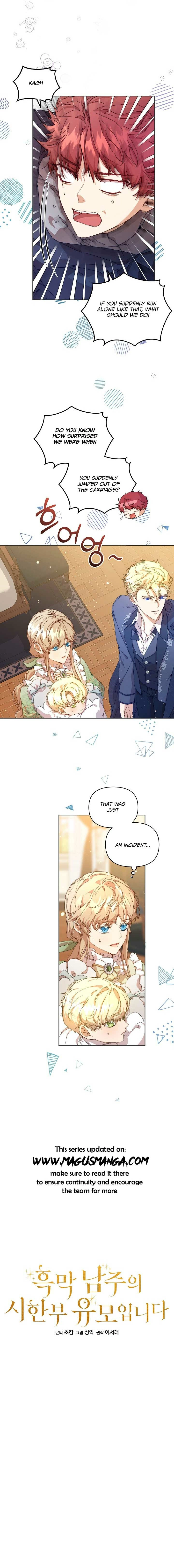 The Archvillain's Dying Nanny Chapter 6 page 2 - 