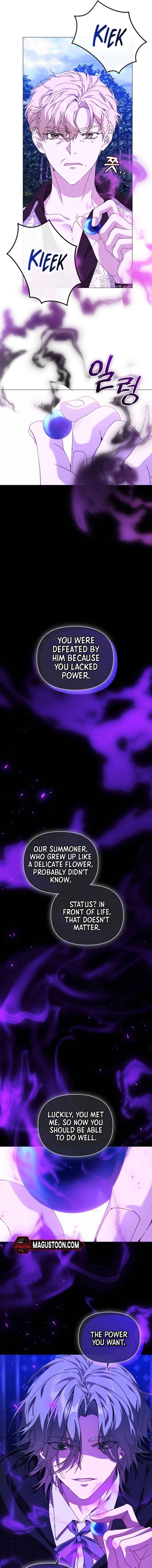 The Archvillain's Dying Nanny Chapter 61 page 18 - 