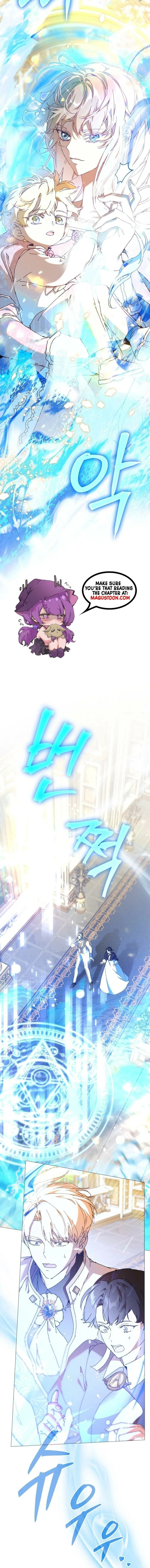 The Archvillain's Dying Nanny Chapter 62 page 4 - 