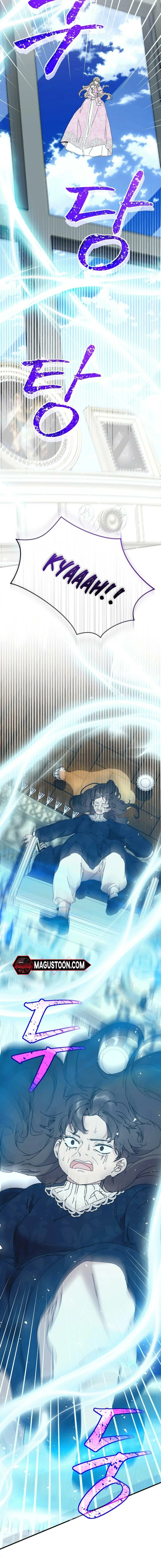 The Archvillain's Dying Nanny Chapter 64 page 6 - 