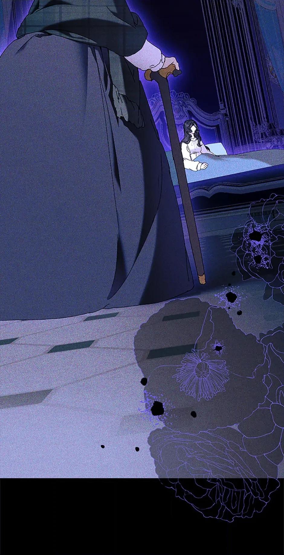 The Archvillain's Dying Nanny Chapter 66 page 4 - 