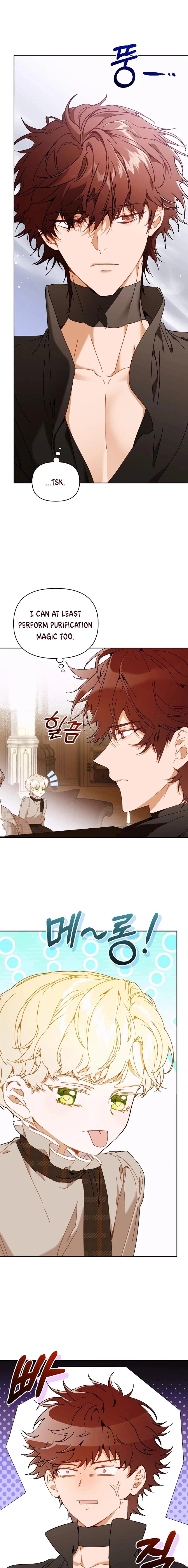 The Archvillain's Dying Nanny Chapter 67 page 1 - 