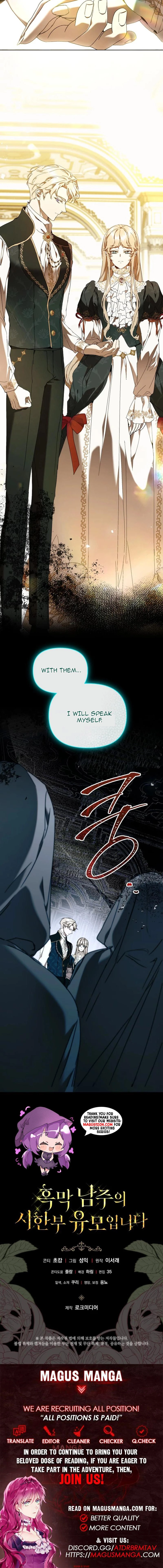 The Archvillain's Dying Nanny Chapter 69 page 20 - 
