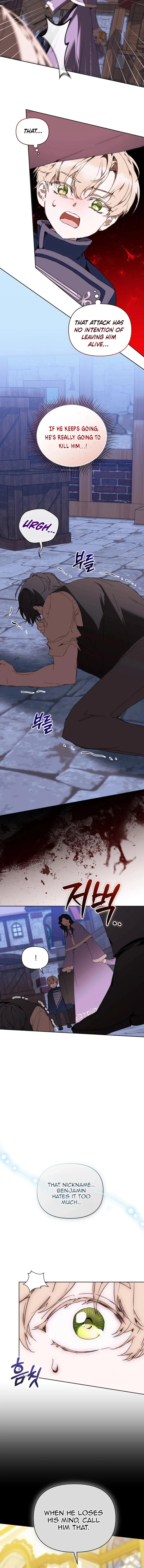 The Archvillain's Dying Nanny Chapter 71 page 16 - 