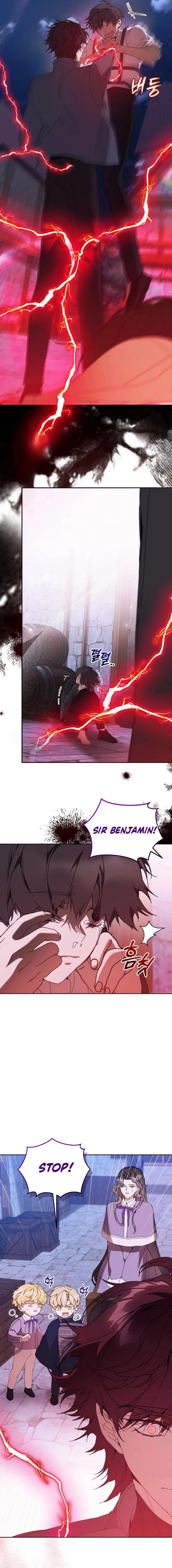 The Archvillain's Dying Nanny Chapter 71 page 6 - 