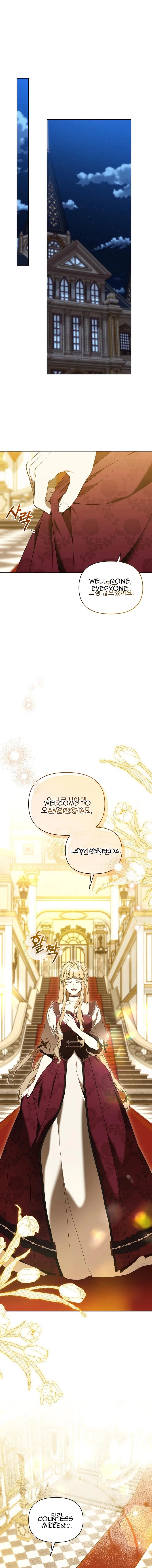 The Archvillain's Dying Nanny Chapter 71 page 8 - 