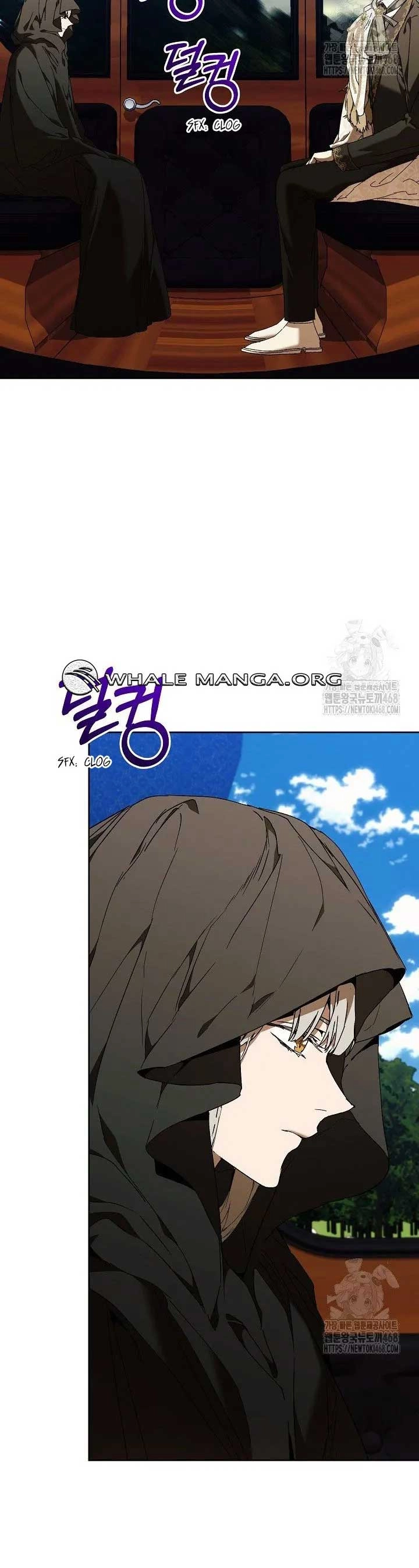 The Archvillain's Dying Nanny Chapter 76 page 36 - 