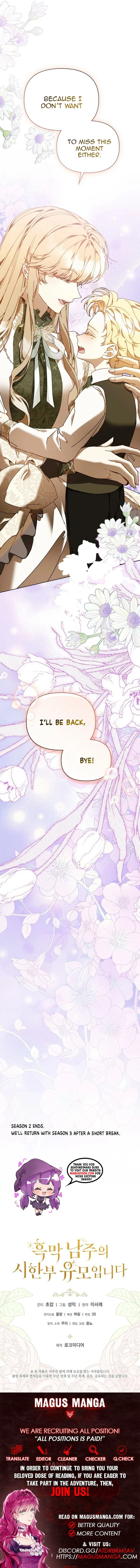 The Archvillain's Dying Nanny Chapter 77 page 18 - 