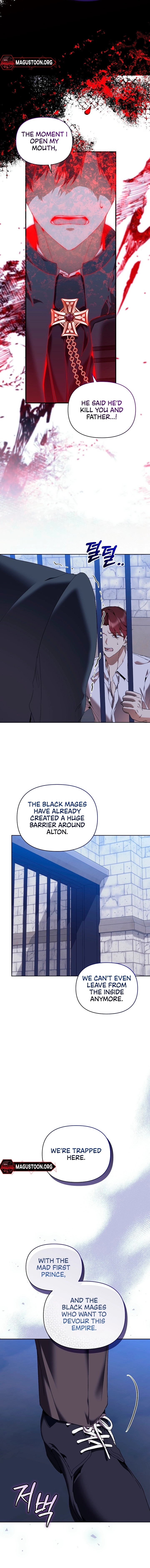 The Archvillain's Dying Nanny Chapter 79 page 4 - 