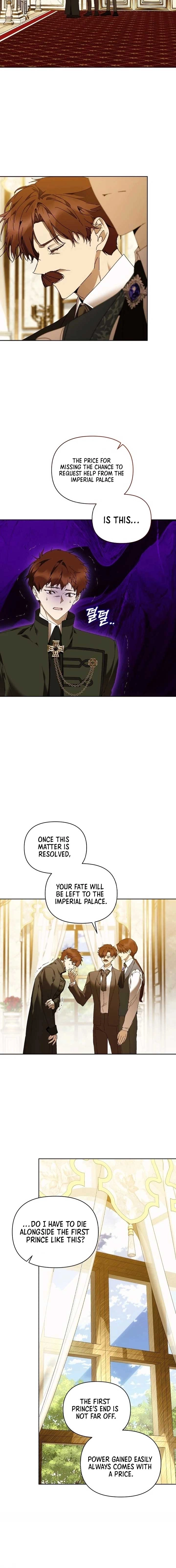 The Archvillain's Dying Nanny Chapter 81 page 2 - 