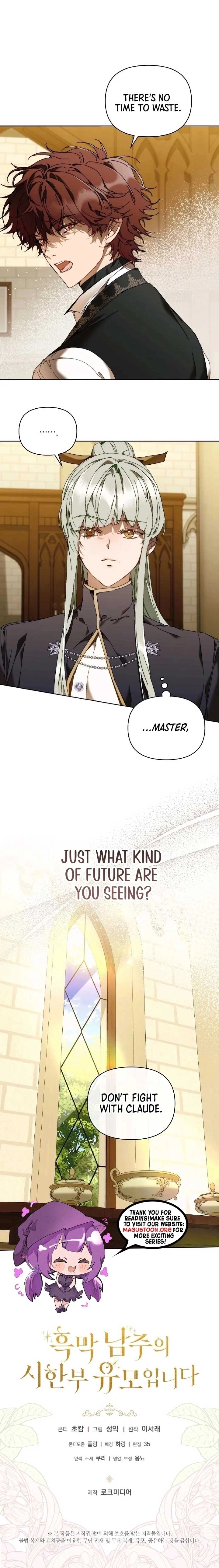 The Archvillain's Dying Nanny Chapter 81 page 20 - 