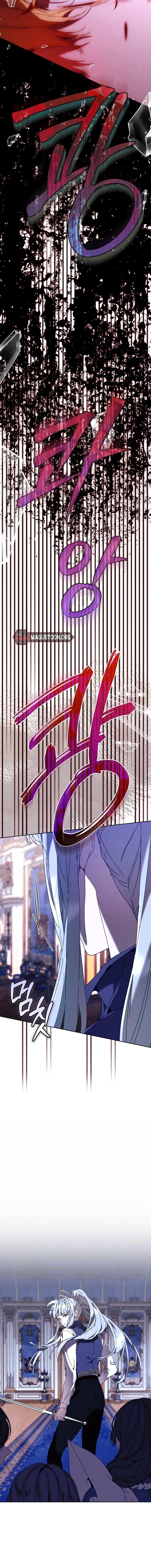 The Archvillain's Dying Nanny Chapter 83 page 17 - 