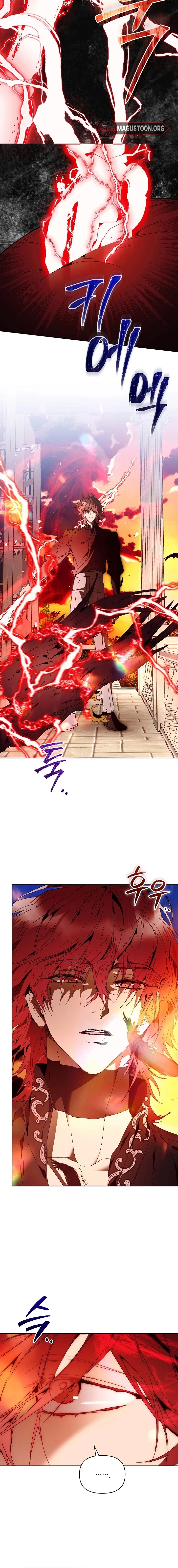 The Archvillain's Dying Nanny Chapter 83 page 19 - 