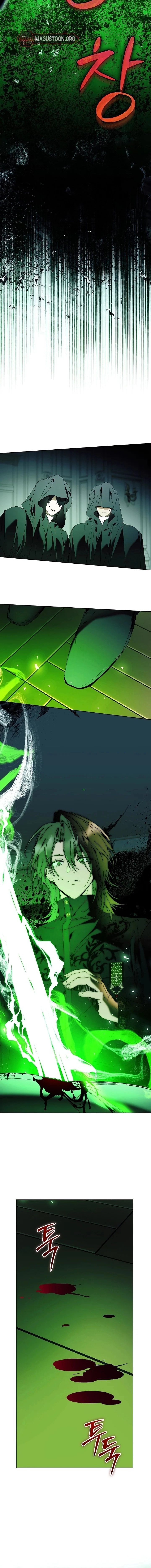 The Archvillain's Dying Nanny Chapter 84 page 21 - 