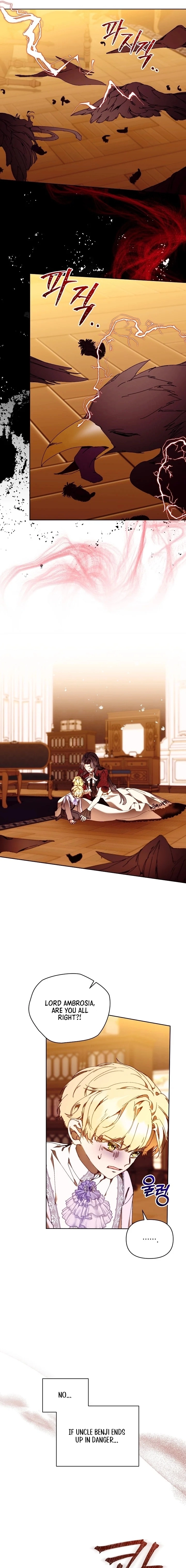 The Archvillain's Dying Nanny Chapter 84 page 6 - 