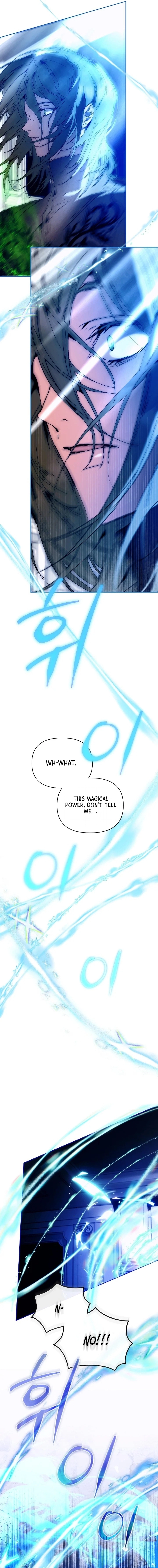 The Archvillain's Dying Nanny Chapter 85 page 14 - 