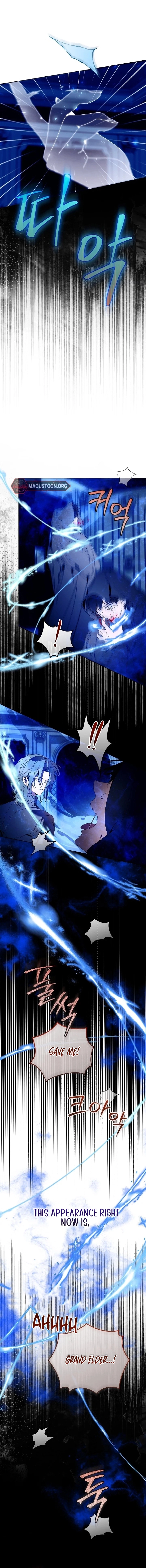 The Archvillain's Dying Nanny Chapter 85 page 19 - 