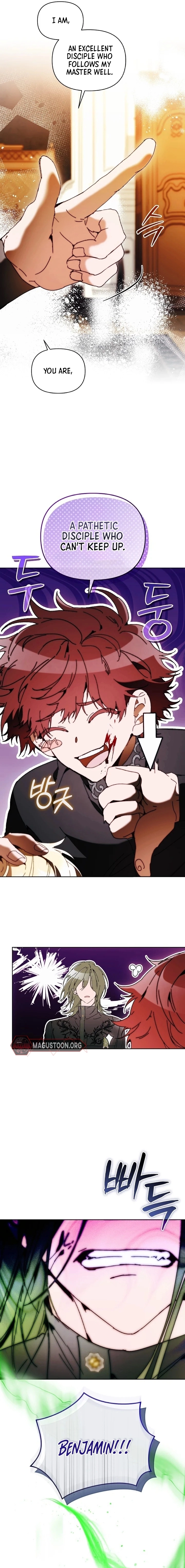 The Archvillain's Dying Nanny Chapter 85 page 6 - 