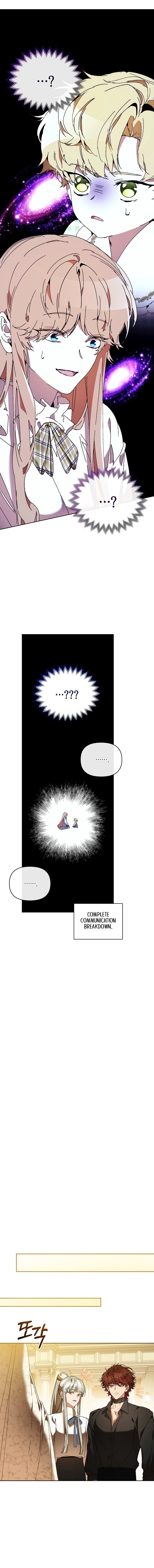 The Archvillain's Dying Nanny Chapter 91 page 13 - 