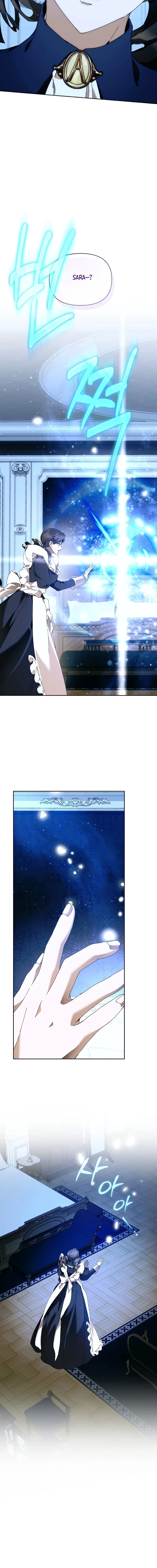 The Archvillain's Dying Nanny Chapter 93 page 21 - 