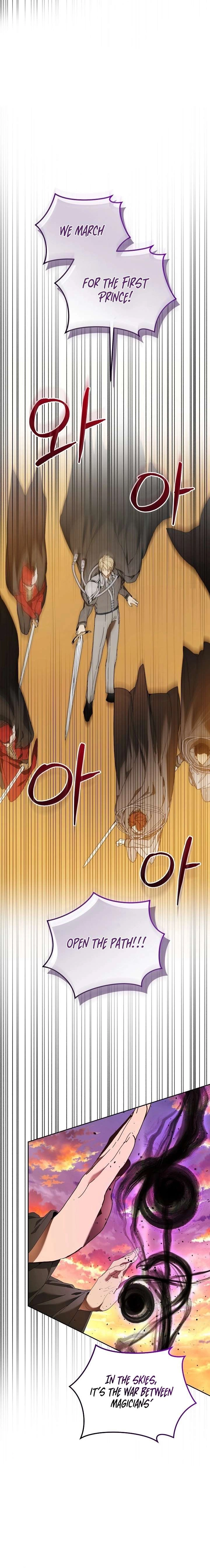 The Archvillain's Dying Nanny Chapter 95 page 23 - 