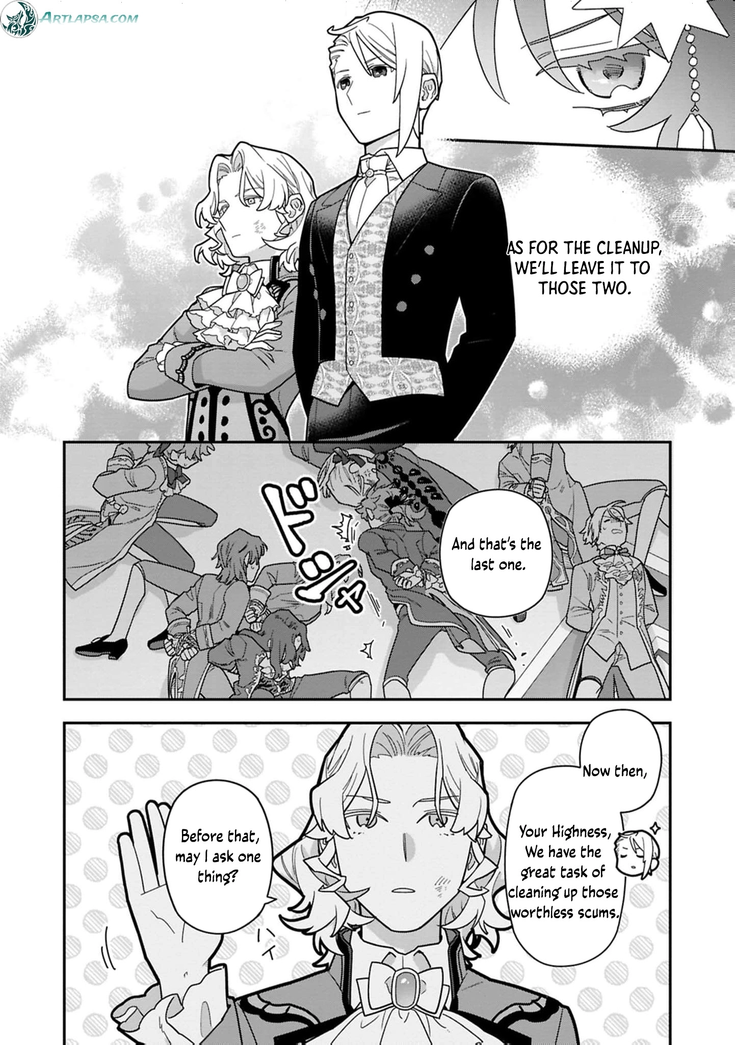 The Arrogant Princess Won’t Stay Silent Chapter 20 page 11 - 