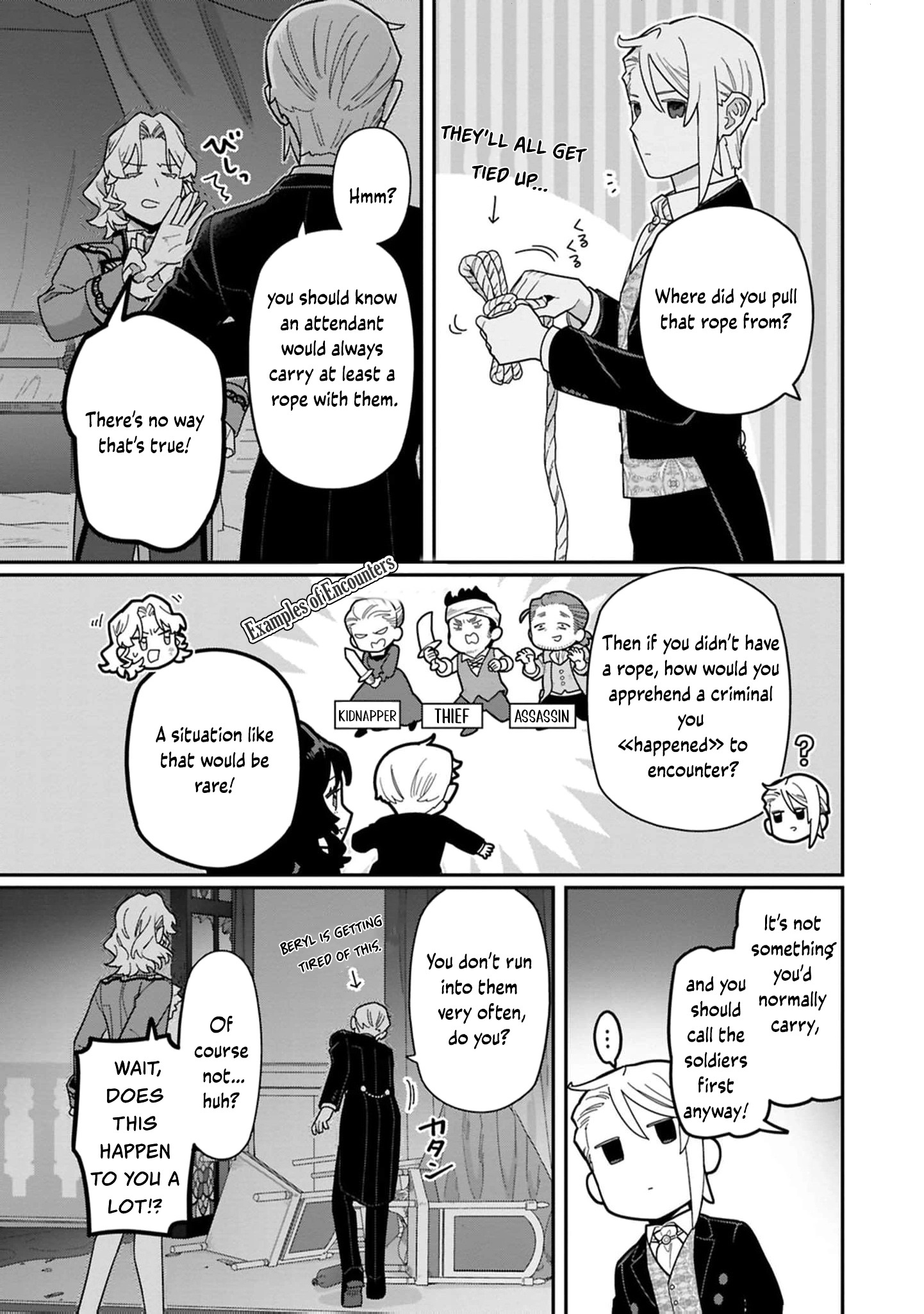 The Arrogant Princess Won’t Stay Silent Chapter 20 page 12 - 
