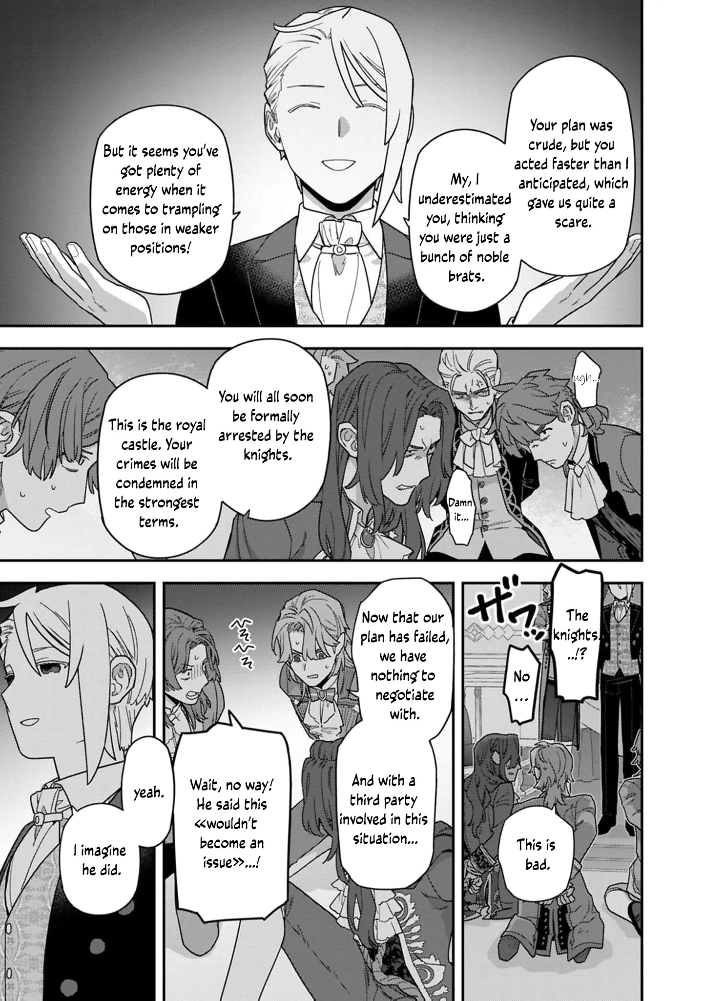 The Arrogant Princess Won’t Stay Silent Chapter 20 page 14 - 