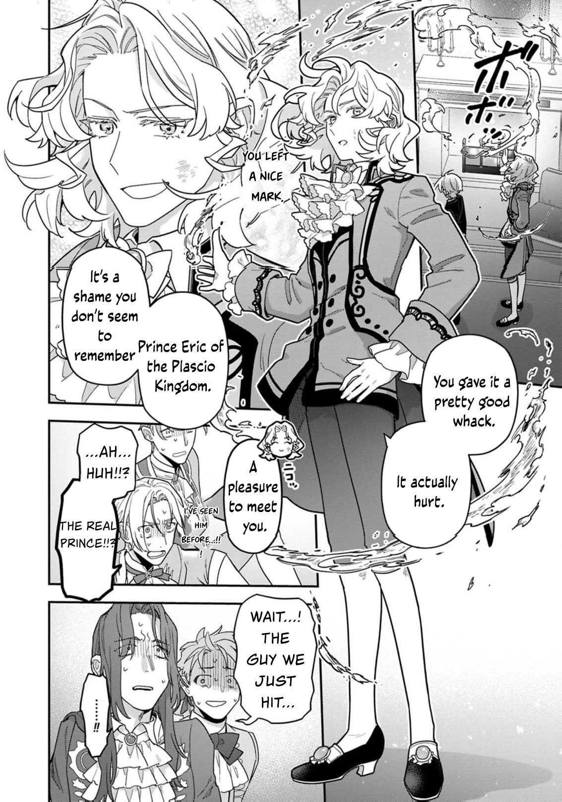 The Arrogant Princess Won’t Stay Silent Chapter 20 page 17 - 