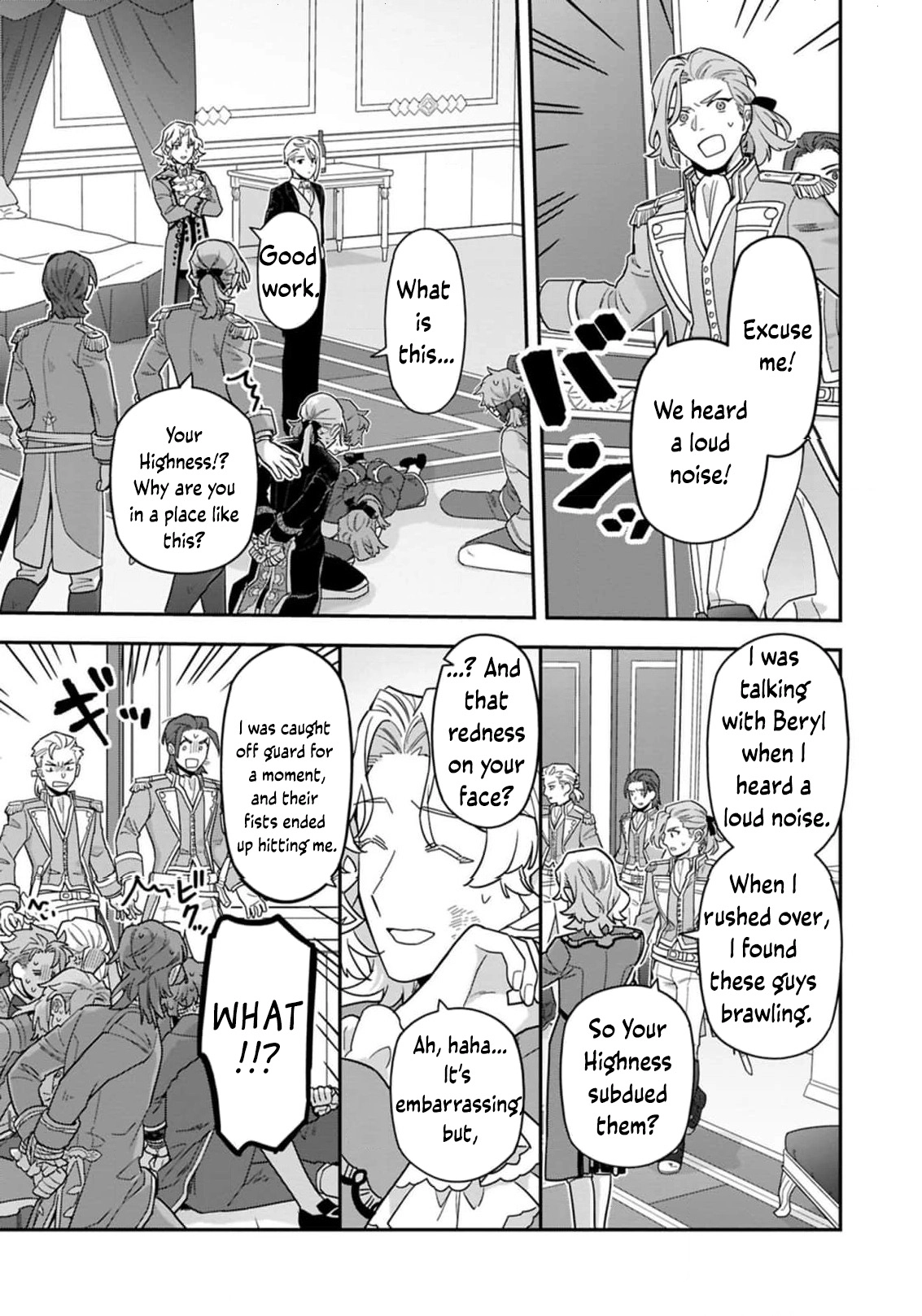 The Arrogant Princess Won’t Stay Silent Chapter 20 page 20 - 